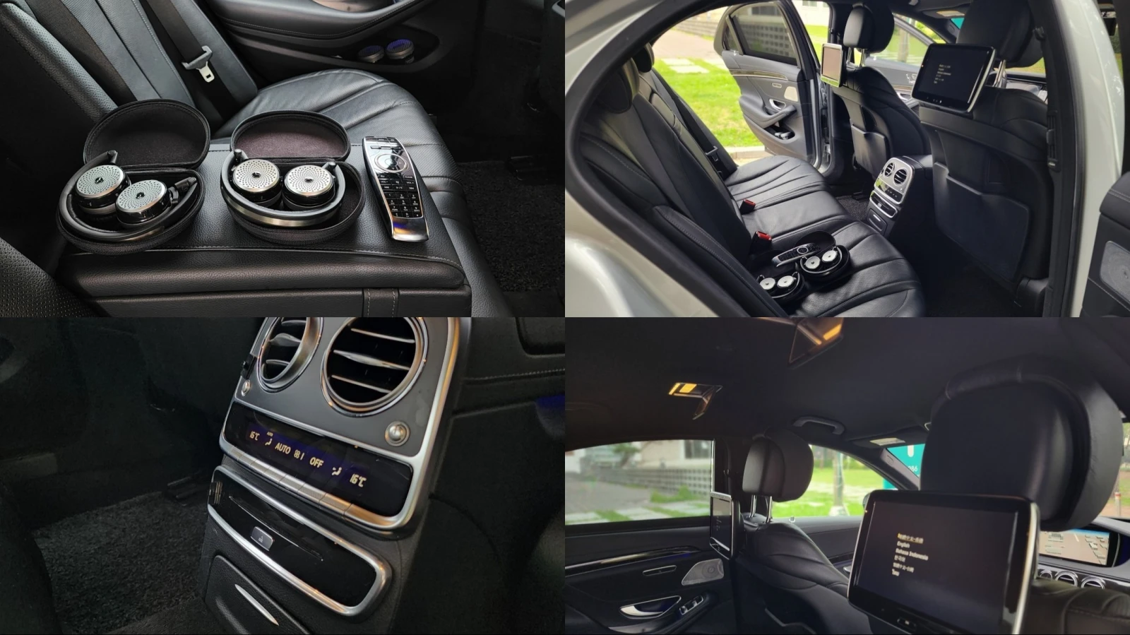 Mercedes-Benz S 350 BlueTEC* BURM* TV* DISTR | Mobile.bg � ����������� 13