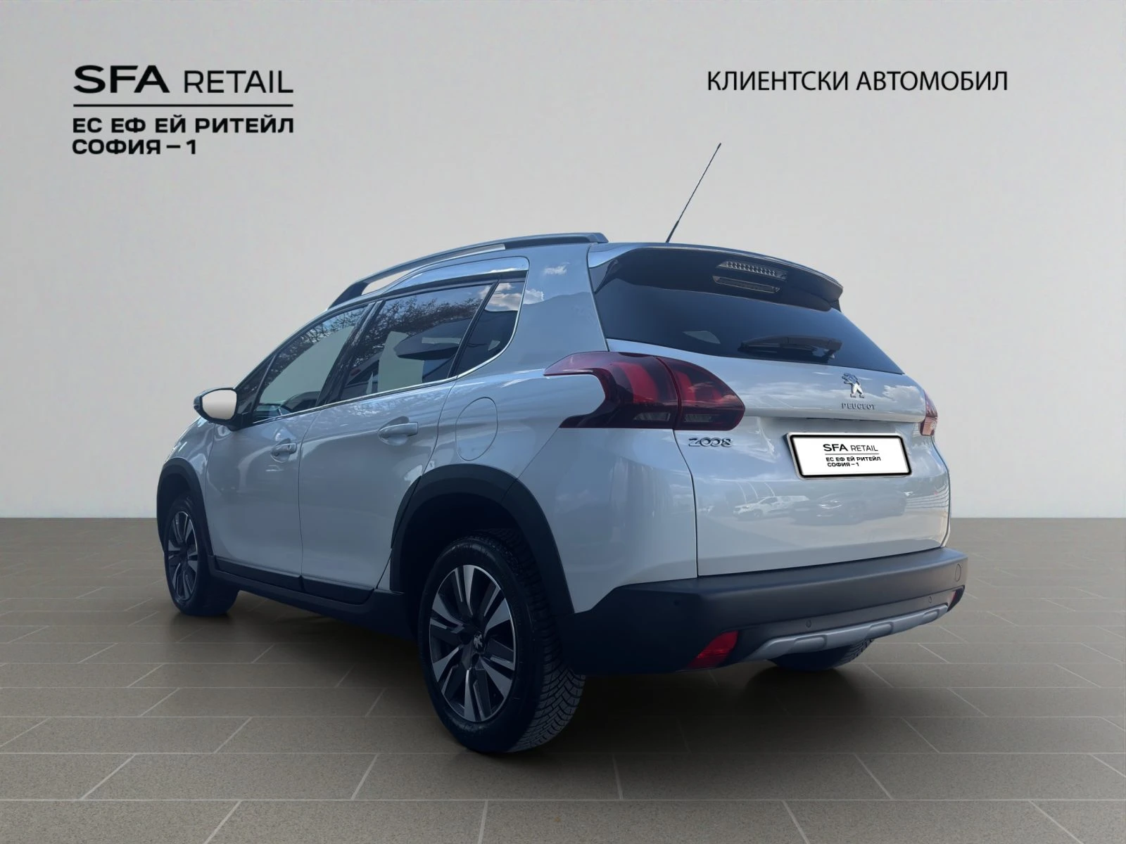 Peugeot 2008 ALLURE 1.6 e-HDI 120 STT BVM6 EURO6//KR100115 | Mobile.bg � ����������� 7