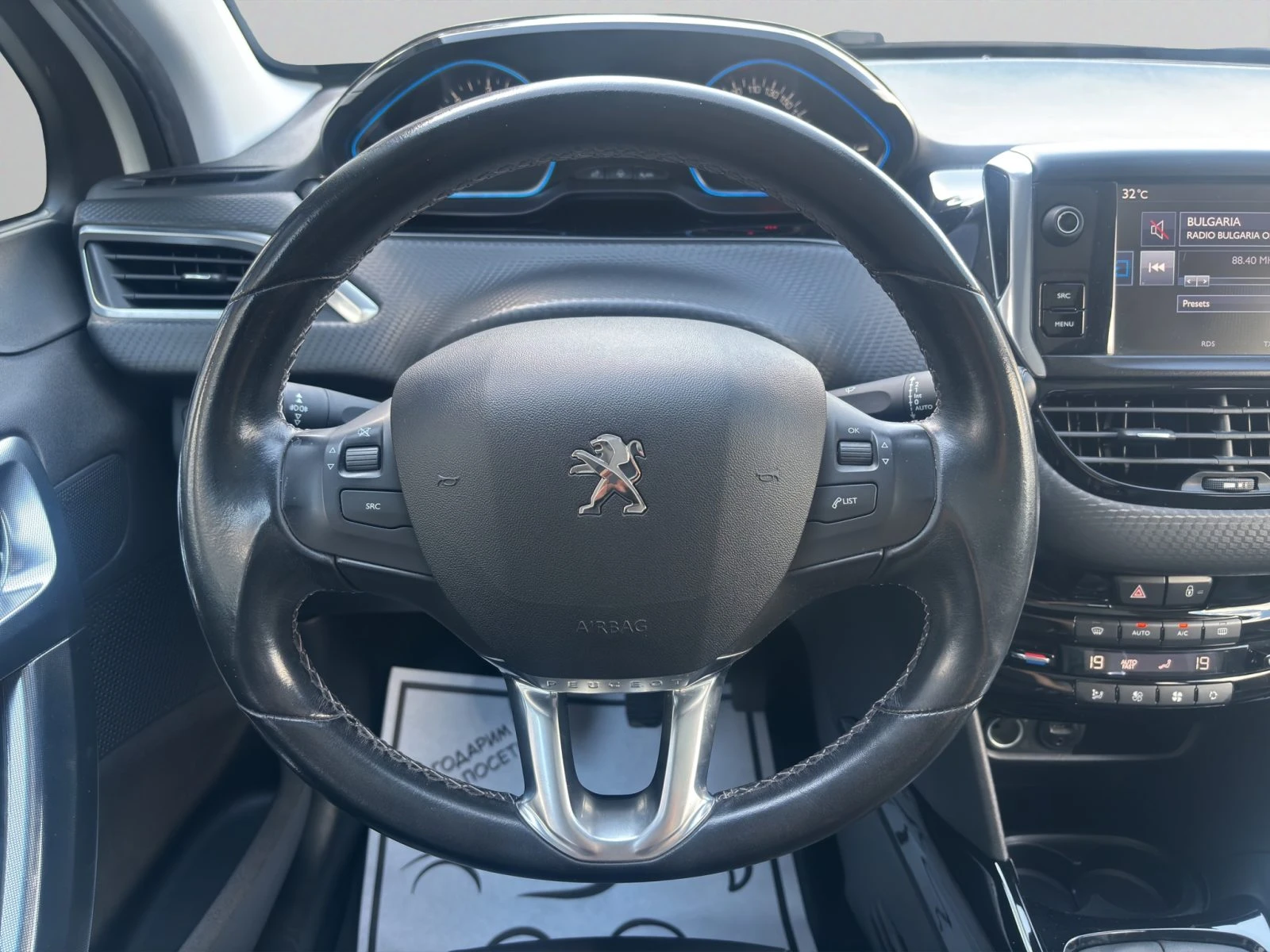 Peugeot 2008 ALLURE 1.6 e-HDI 120 STT BVM6 EURO6//KR100115 | Mobile.bg � ����������� 11