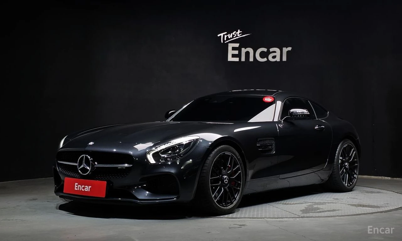 Mercedes-Benz AMG GT S* 4.0* V8* BI-TURBO* BURMESTER* 