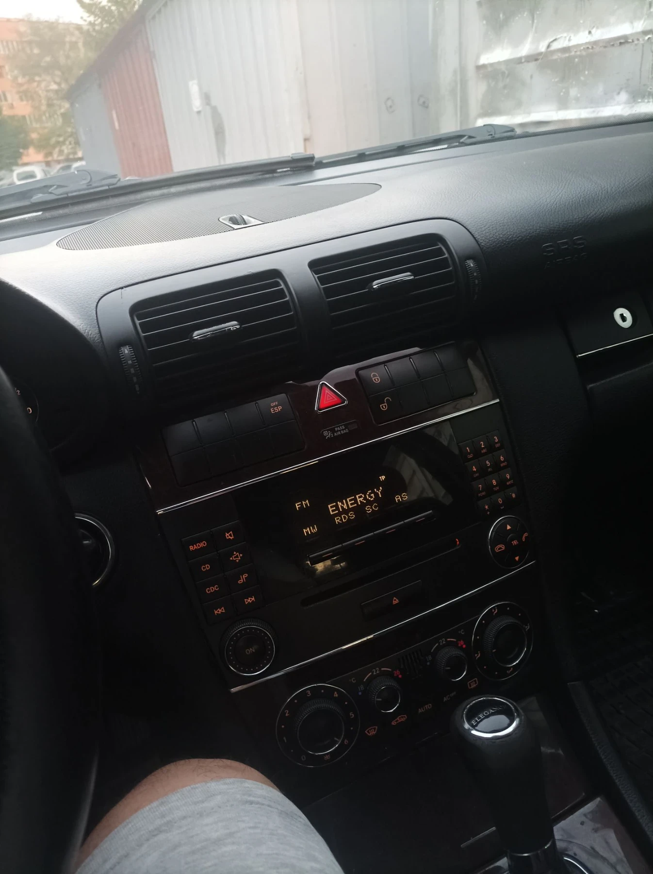 Mercedes-Benz C 220 2.2 CDI, снимка 9 - Автомобили и джипове - 56200275