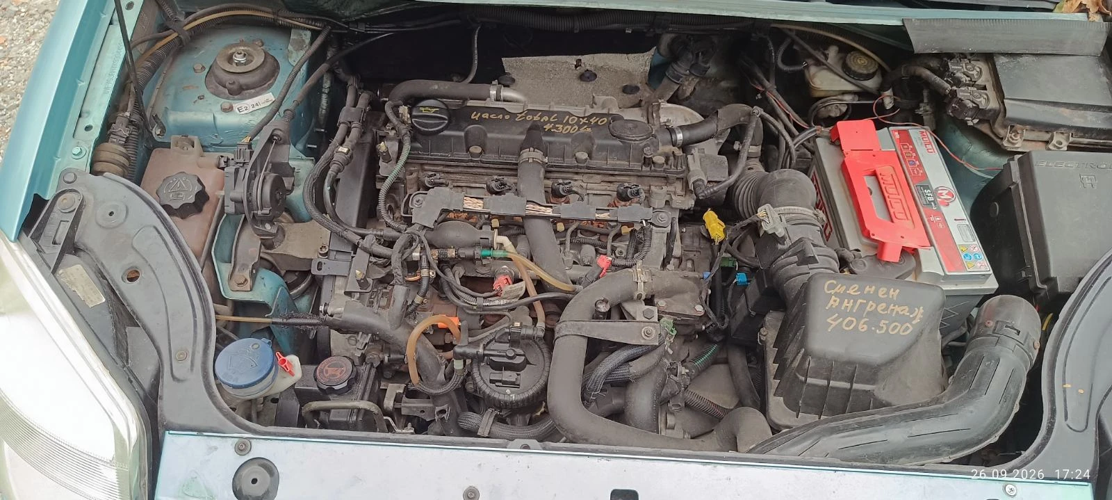 Citroen Berlingo | Mobile.bg � ����������� 2