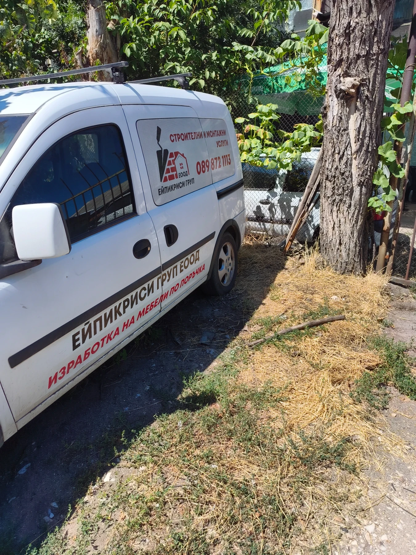 Opel Combo 1.7cdti, снимка 8 - Автомобили и джипове - 56617003