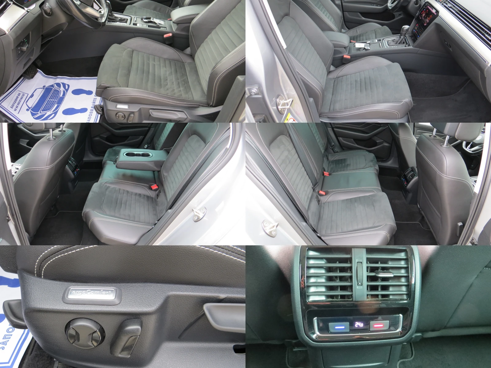 VW Passat 2.0TD-SCR-EVO-EXECUTIVE-DIGITAL COCKPIT, снимка 11 - Автомобили и джипове - 56680069