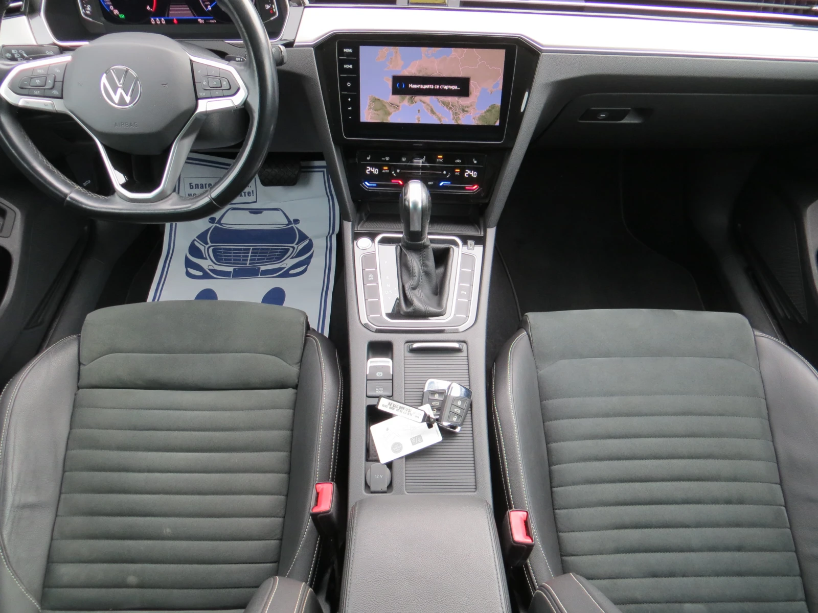 VW Passat 2.0TD-SCR-EVO-EXECUTIVE-DIGITAL COCKPIT, снимка 12 - Автомобили и джипове - 56680069
