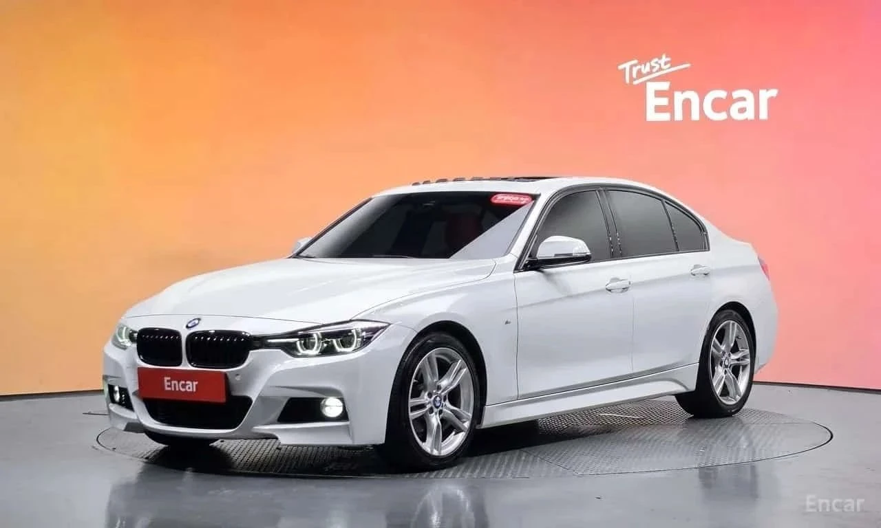 BMW 330