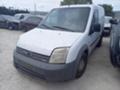 Ford Connect 1.8 TDCI - [2] 
