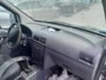 Ford Connect 1.8 TDCI - [4] 