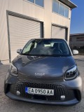 Smart Forfour 22kw - [4] 