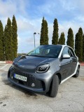 Smart Forfour 22kw - [6] 