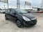 Обява за продажба на Opel Corsa 1.2i* 85к.с* ГАЗ* COSMO ~8 999 лв. - изображение 1