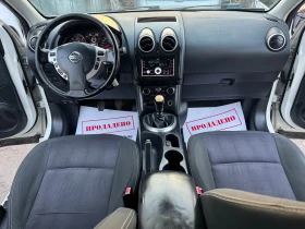 Nissan Qashqai 1.6DCI 131HP 6 SKOROSTi 4x4 FACELIFT 2013G EURO 5, снимка 13