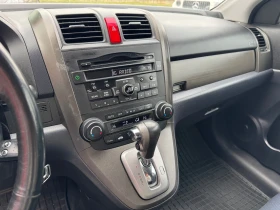 Honda Cr-v 2.2 i-DTEC* Автоматик, снимка 4