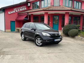 Honda Cr-v 2.2 i-DTEC* Автоматик, снимка 10