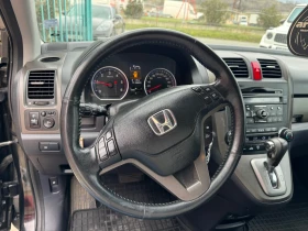 Honda Cr-v 2.2 i-DTEC* Автоматик, снимка 3