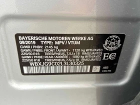 BMW X1 xDrive28i| PANO| ПОДГРЕВИ| ПАМЕТ| , снимка 10