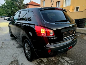 Nissan Qashqai 1.5 DCI Германия Нави Кожа Панорама Ксенон Keyless, снимка 3