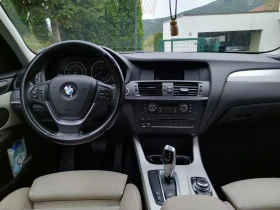 BMW X3, снимка 9