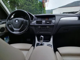 BMW X3, снимка 7