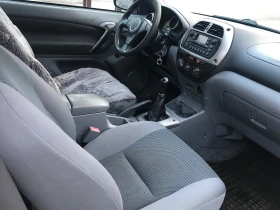 Toyota Rav4 1, 8бен.клима.Уникат., снимка 15