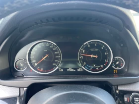 Обява за продажба на BMW X5 * xDrive50i* * АвтоКредит*  ~30 199 лв. - изображение 7