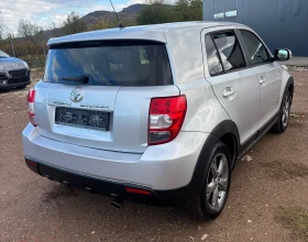 Toyota Urban Cruiser 1.3i - 8999 лв. / 4601.12 € - 72630884 7