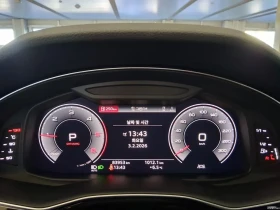 Audi Q7 MATRIX* DISTRONIK* PANO* ОБДУХ* КРАЙНА ЦЕНА - 32900 € / 64346.81 лв. - 91192698 7