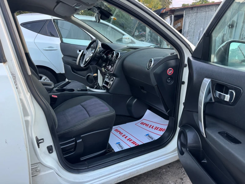 Nissan Qashqai 1.6DCI 131HP 6 SKOROSTi 4x4 FACELIFT 2013G EURO 5, снимка 15 - Автомобили и джипове - 52441704