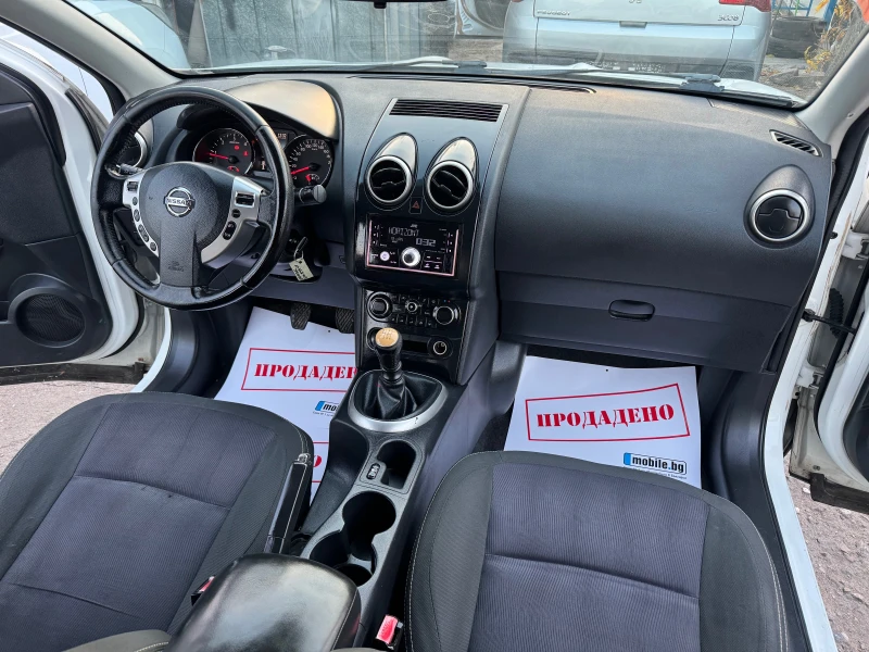 Nissan Qashqai 1.6DCI 131HP 6 SKOROSTi 4x4 FACELIFT 2013G EURO 5, снимка 14 - Автомобили и джипове - 52441704