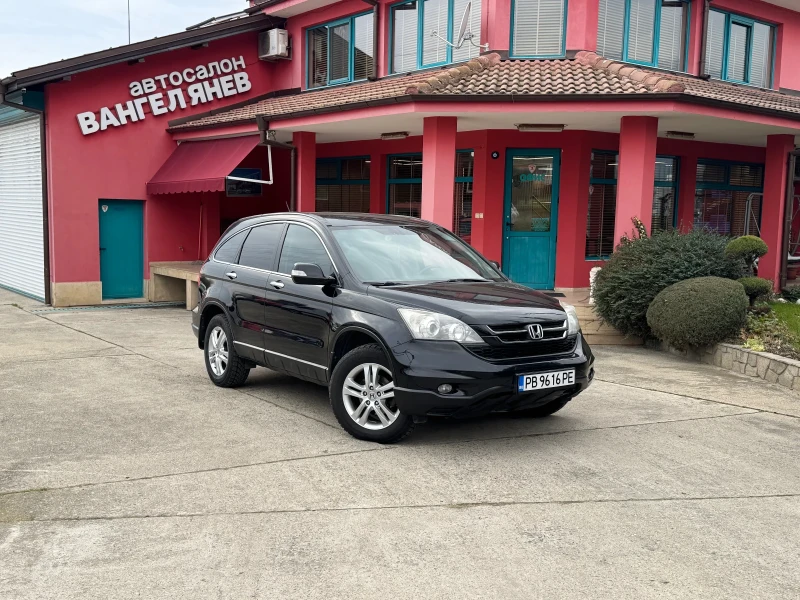 Honda Cr-v 2.2 i-DTEC* Автоматик, снимка 10 - Автомобили и джипове - 53122245