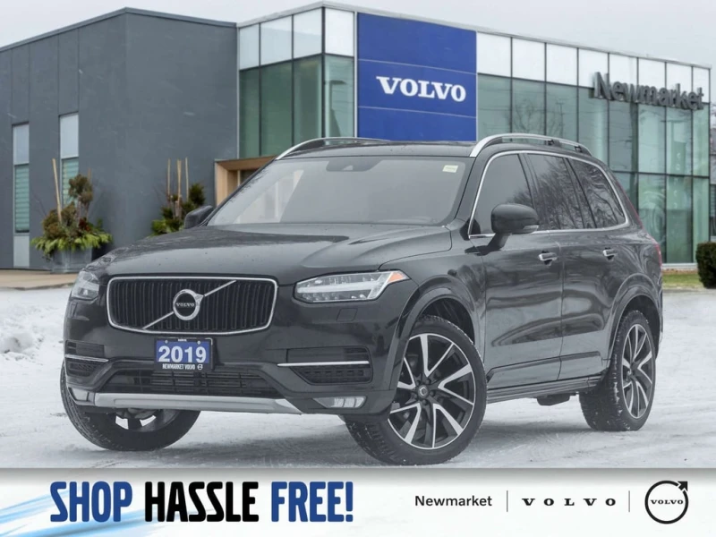 Volvo Xc90 * Momentum * CARFAX * ЦЕНА ДО БГ