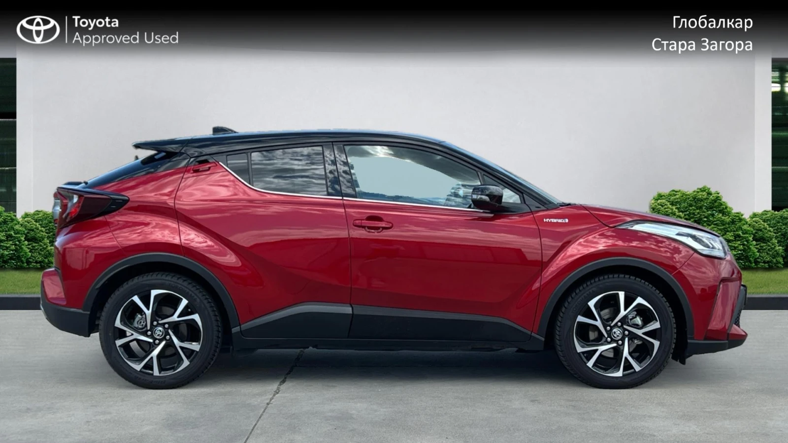 Toyota C-HR 2.0 HSD CLUB BiTone - изображение 7