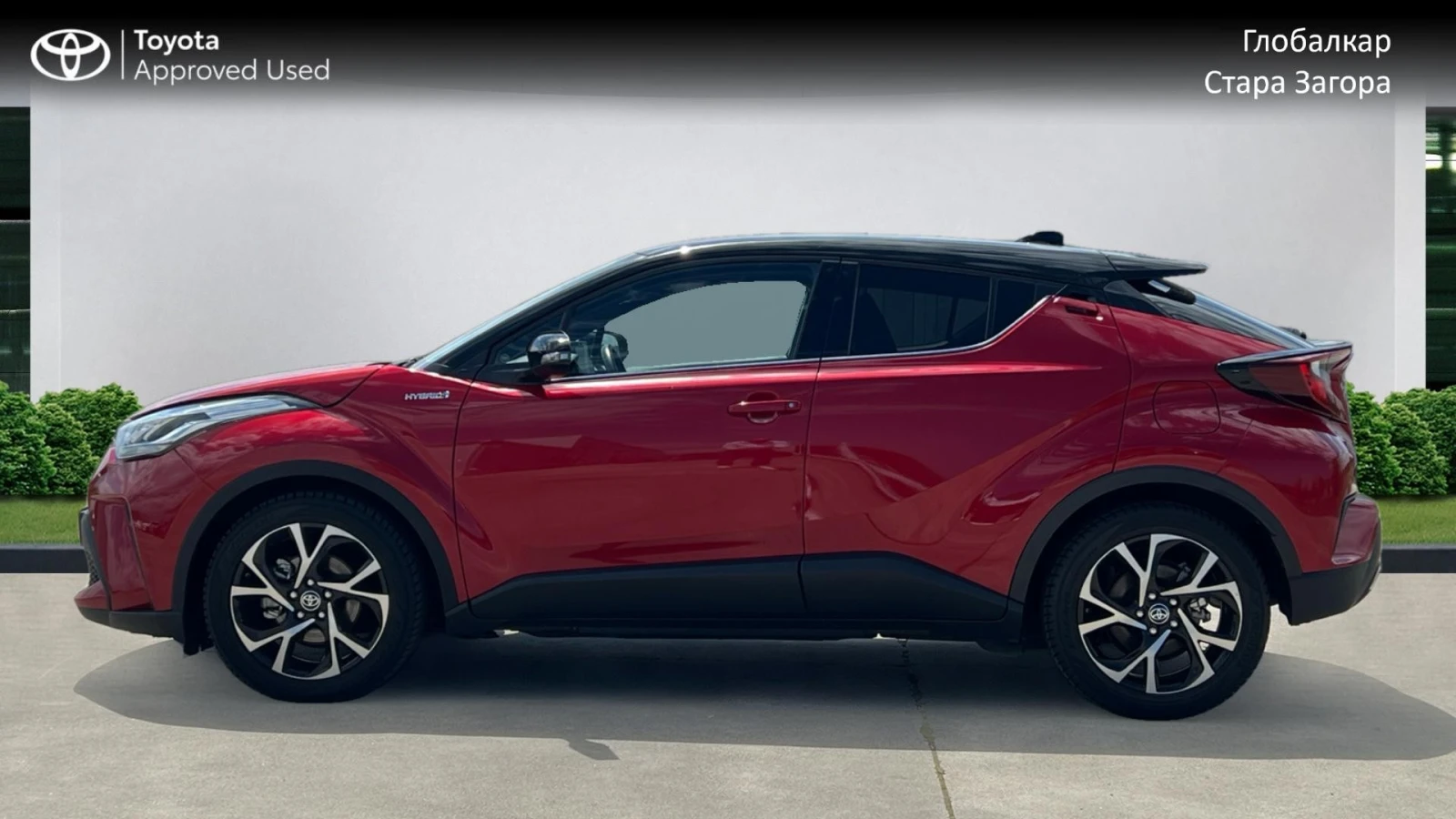 Toyota C-HR 2.0 HSD CLUB BiTone - изображение 8