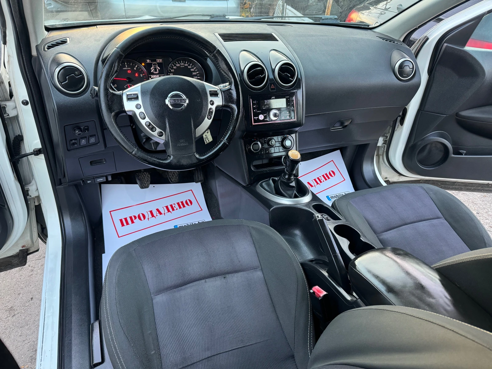 Nissan Qashqai 1.6DCI 131HP 6 SKOROSTi 4x4 FACELIFT 2013G EURO 5 | Mobile.bg   12