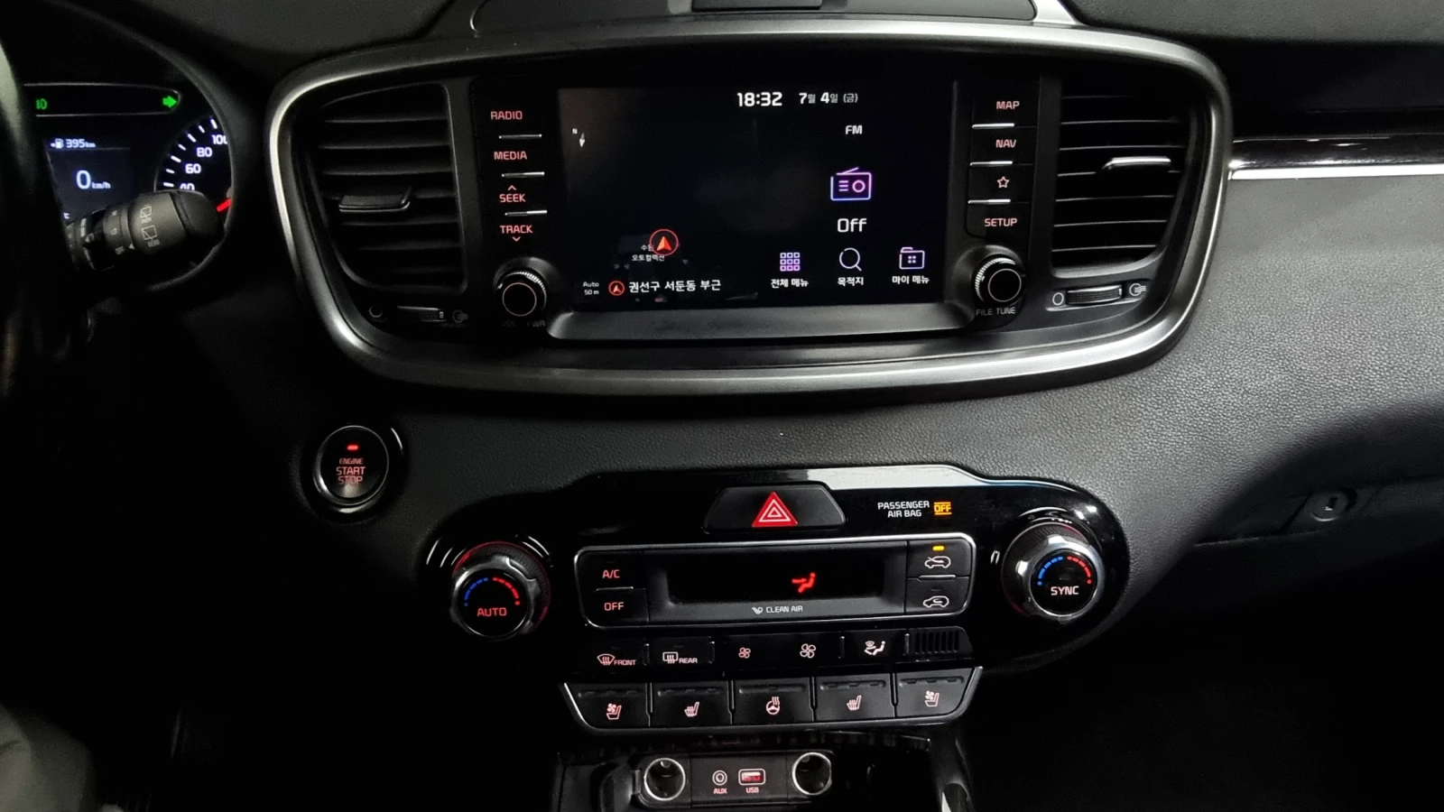 Kia Sorento 4x4 / NOBLESSE /    !!! | Mobile.bg   14