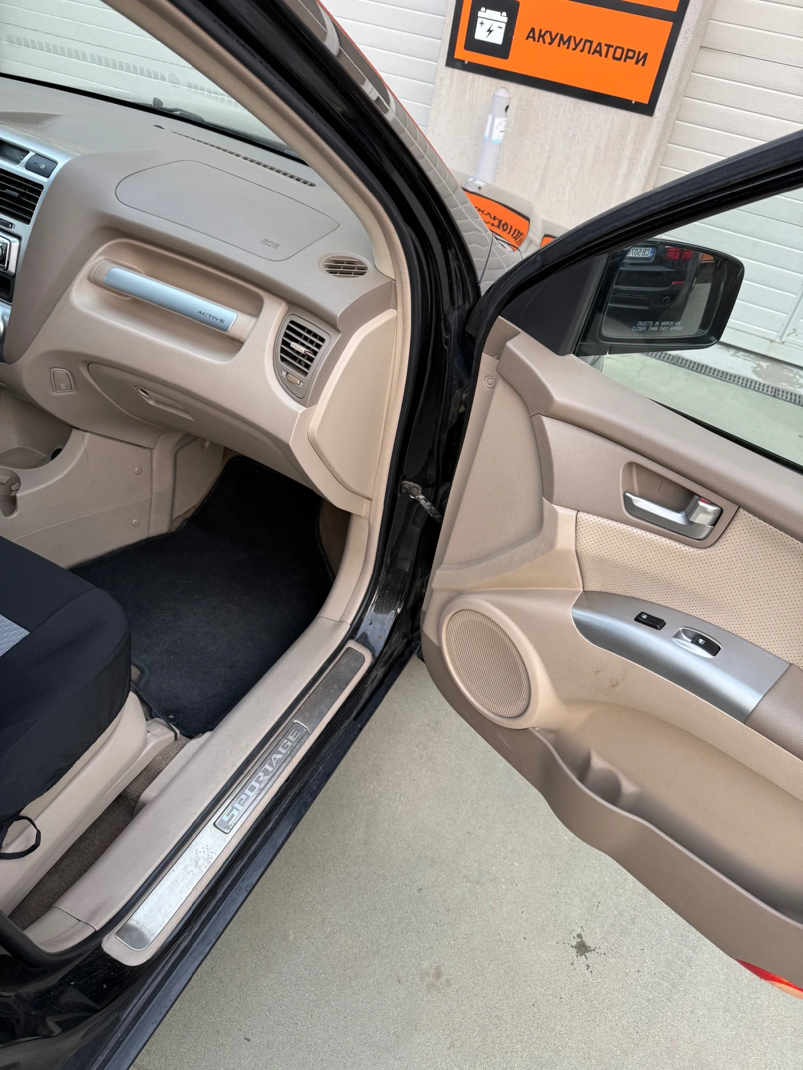 Kia Sportage 2.0 CRDi (112 Hp) | Mobile.bg � ����������� 10