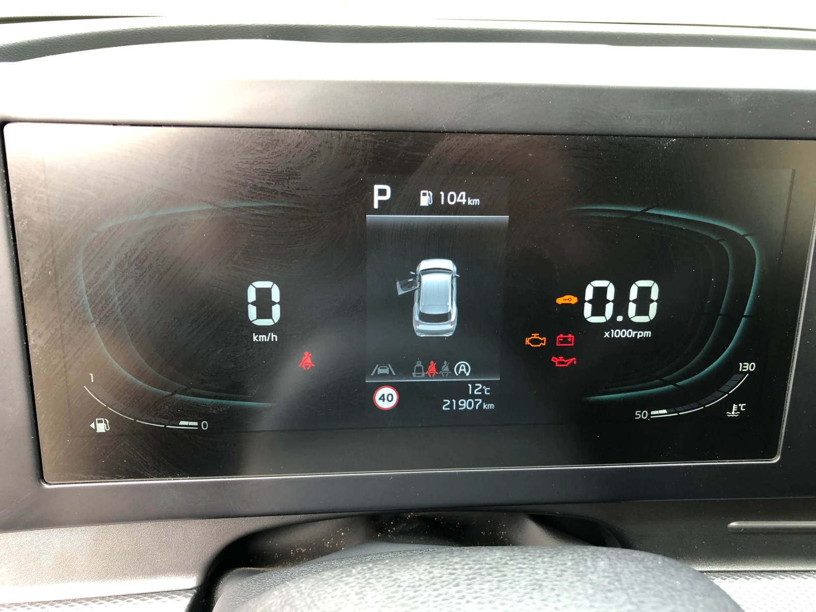 Kia Sportage 1.6D MHEV, снимка 13 - Автомобили и джипове - 54045395