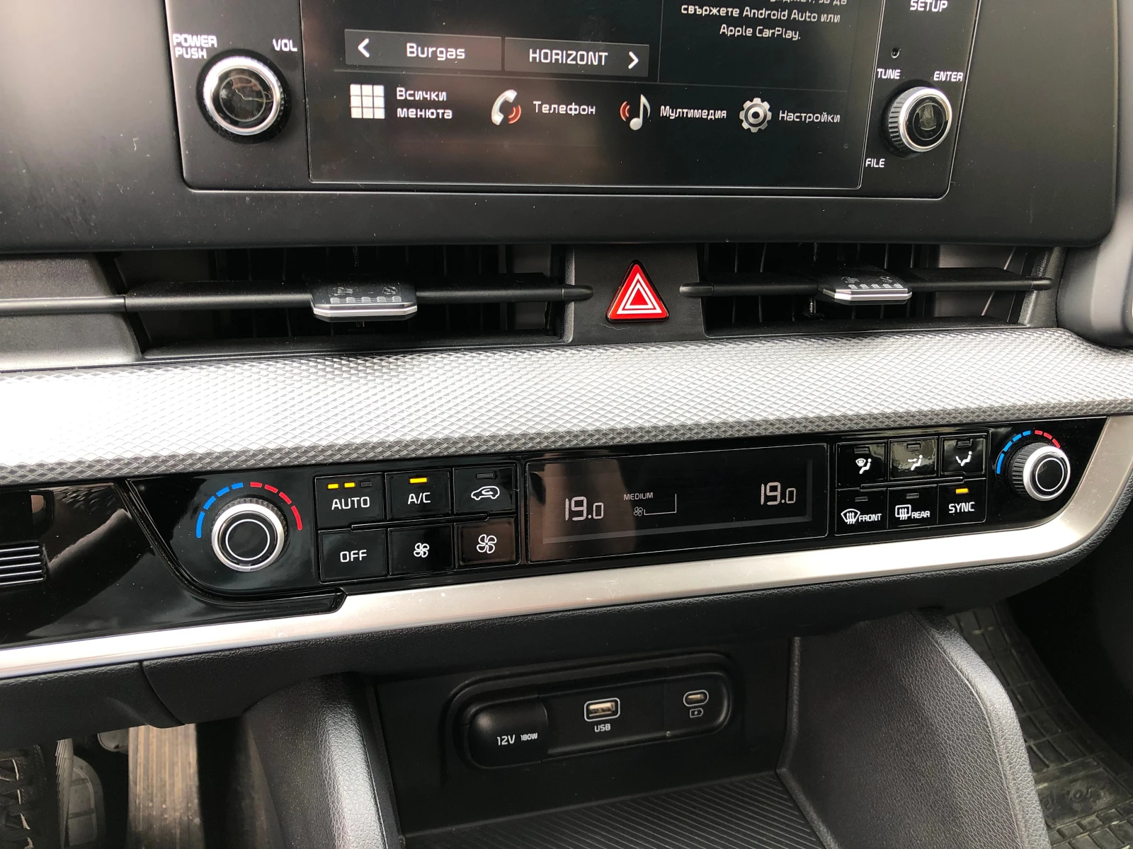 Kia Sportage 1.6D MHEV, снимка 15 - Автомобили и джипове - 54045395