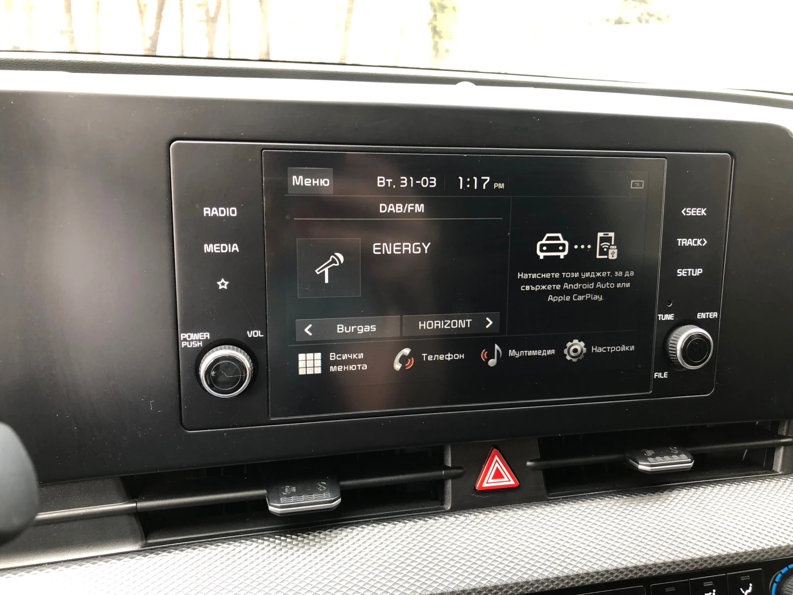 Kia Sportage 1.6D MHEV, снимка 14 - Автомобили и джипове - 54045395