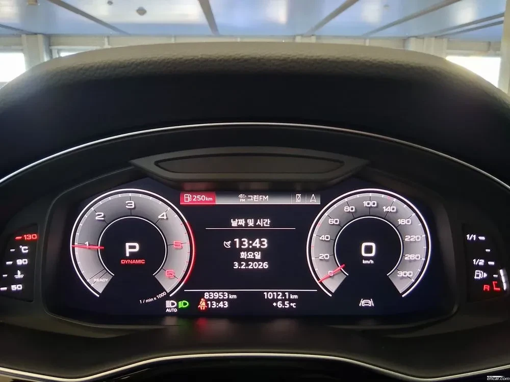 Audi Q7 MATRIX* DISTRONIK* PANO* ОБДУХ* КРАЙНА ЦЕНА, снимка 7 - Автомобили и джипове - 54171771