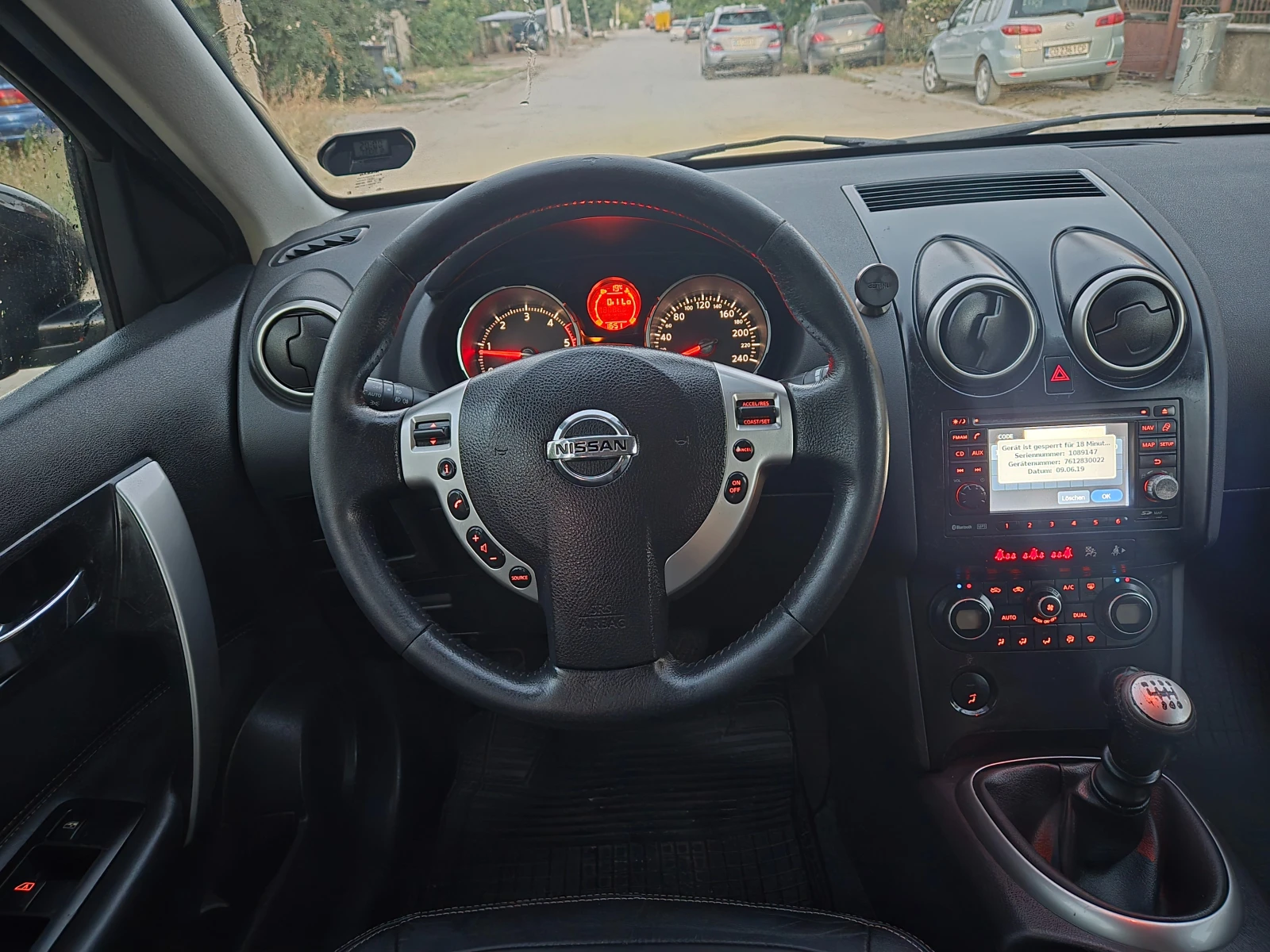 Nissan Qashqai 1.5 DCI Германия Нави Кожа Панорама Ксенон Keyless, снимка 11 - Автомобили и джипове - 55533644