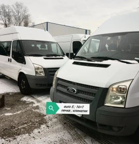 Ford Transit Автобус до 3, 5 t (Винетка), снимка 7