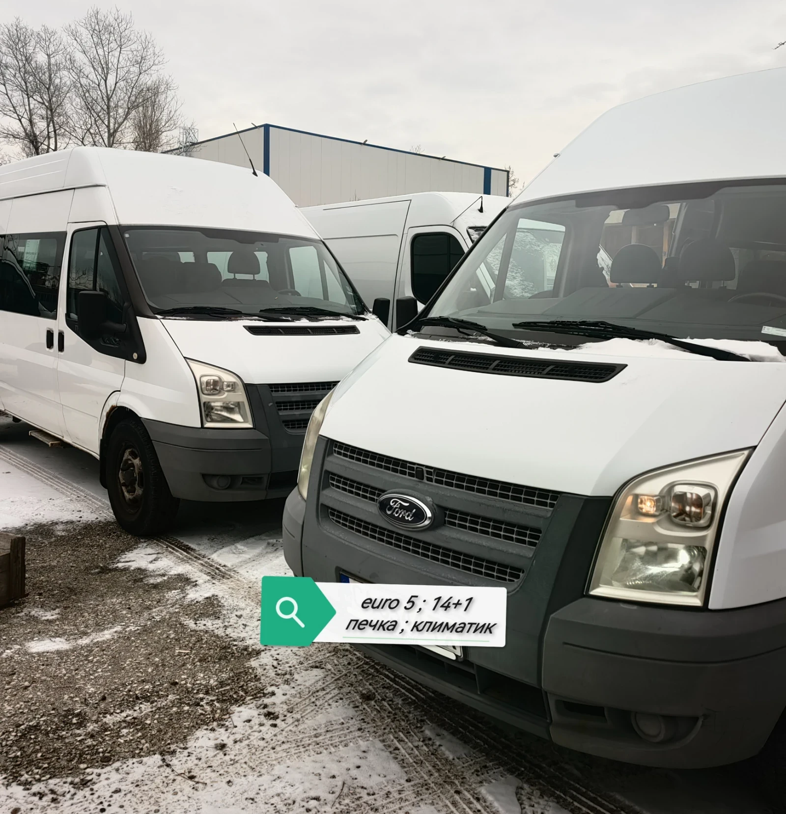 Ford Transit Автобус до 3, 5 t (Винетка) - изображение 7