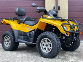 Can-Am Outlander MAX XT 650cm3-50ps-4x4, снимка 3