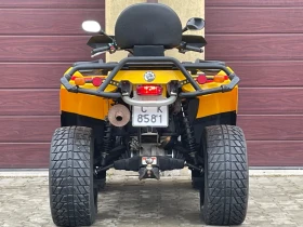 Can-Am Outlander MAX XT 650cm3-50ps-4x4, снимка 6