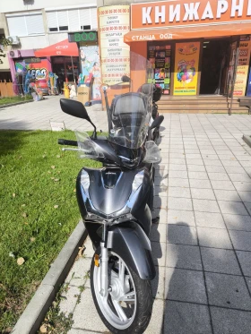  Honda Sh