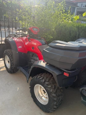 Honda FourTrax | Mobile.bg    4