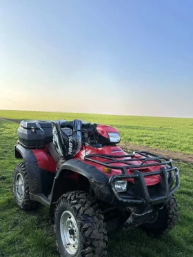 Honda FourTrax | Mobile.bg    2