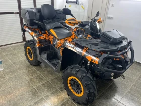 Can-Am Outlander 650 max, снимка 3