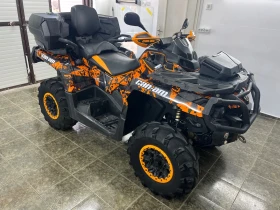 Can-Am Outlander 650 max, снимка 4